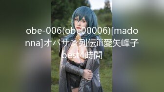 STP30209 國產AV 天美傳媒 TMBC013 清純弟弟想被幹姐姐玩弄 斑斑