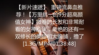 冒充艺校老师忽悠漂亮学妹脱光了剥开鲍鱼看看是否处女