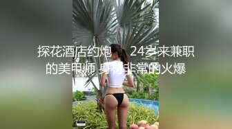 【全網首發】【國產原創AV巨作】【蘿莉社】妹妹兼職女優和哥哥肉棒交易 哥哥刷視頻看到妹妹拍的淫片獸性大發沙發上強幹妹妹-欣怡主演 國語中字 720P高清原版