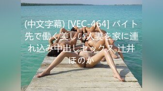 国产麻豆AV 麻豆US LAA0040 我的骚浪金发女友 Madison Morgan