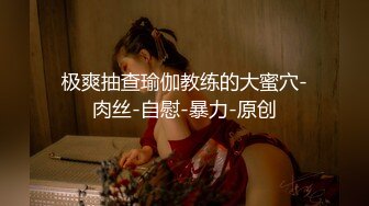 《极品反差✿淫妻泄密》推特火爆淫荡翘臀骚母狗【芬姬夏妓】不雅私拍全集，公园露出调教野战潮喷大号道具紫薇淫水泛滥