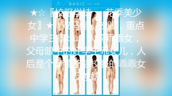 【爆乳萝莉独家重磅】60W粉丝超颜COS模特『moii』最新付费私拍 COS众动漫女神 爆乳萝莉啪啪 肛塞狐狸尾巴