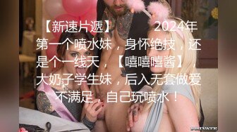 _2024年9月，重磅！超美~白月光女神~【兜兜】，绝世容颜 脱光抠逼，这颜值让大哥们硬了