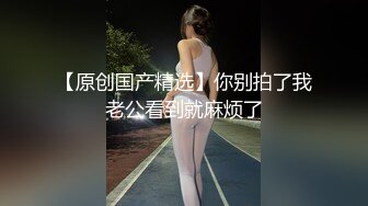 TMW-001还不出钱只好当AV女优-尤莉