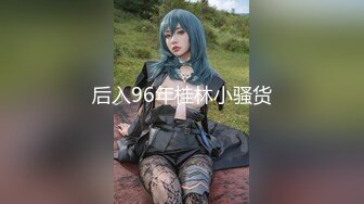 [无码破解]WAAA-263 行列が出来る中出し中毒公衆便女 濃厚オヤジの追撃種付けプレス20連発大乱交 藤森里穂