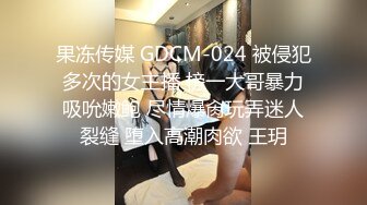  2024-08-11 大像传媒DA-43發情人妻背著老公3P粉嫩美乳加翹臀