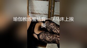 小鸡鸡老公满足不了爆乳性瘾人妻 只能约三个壮汉到酒店玩4P 鸡巴都快吃不过来了 撅起肥臀被不间断的插