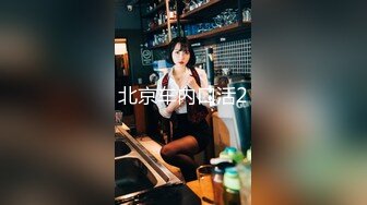 (HD720P)(啼きの人妻)(fc3302477)出し旦那に内緒でやって来た寝取られ妻　肉棒の根元をゴムで止めて、増大させてハメてしまいました・・・