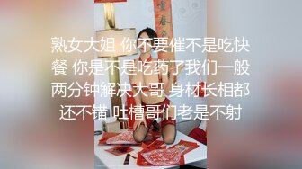 巨乳淫妻在车内口爆车震，再车内无套啪啪，很多淫语