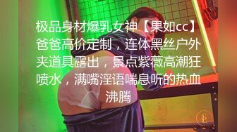 【源码录制】七彩主播【2069520990_白领蝴蝶】5月22号-5月29号直播录播⚡长腿御姐女神⚡高难度一字马展示傲人身材⚡【14V】 (3)