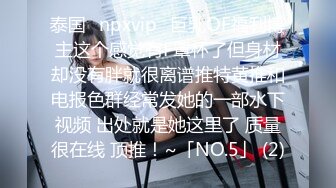 童颜巨乳-女孩：啊啊啊~~后入撞击骚货的巨乳 天摇地撞，没射里面啊？没事没事，我被你艹得好累，真舒坦了！