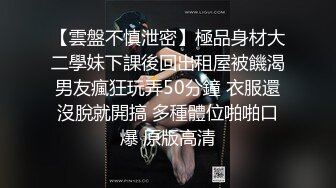 台湾知名COSER女神  各式动漫女神 超美COS动漫私拍