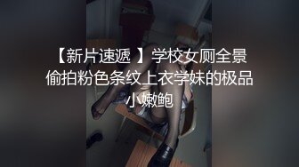 《稀缺资源✿泄密》黑客破解医院妇科检查治疗室监控摄像头✿偸拍数位来做检查的女人✿脱光下体医生各种操作 (4)