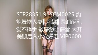 《吃瓜?最近热传?网红重磅》LPL前职业选手WE大舅子前妻【金提莫】女团成员正式下海，露三点 道具水晶棒自慰火力全开