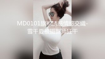 SWAG 宋朝贵妇穿越现世，马上扯开男人的皮带开始自己来... Minicat