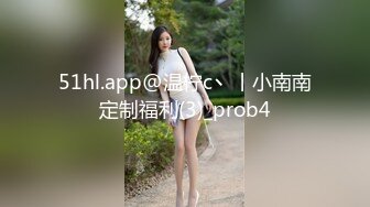 清纯颜值大姐姐叫上03年炮友小弟 主动拔下内裤舔屌  骑在身上扣弄多毛骚穴  骑上来猛坐 小弟不得先几下就高射