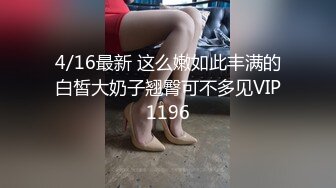 无套内射笑容很甜美的御姐，丰满微胖的身材