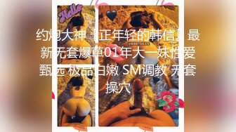 【精东影业-剧情大片】 JD-122《夜勤病栋》下❤️四大美女护士