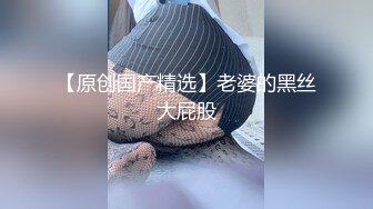  漂亮熟女阿姨 不行慢着点 慢着点 大鸡吧硬了就急着往肥逼里捅 射的可真多满满一脸