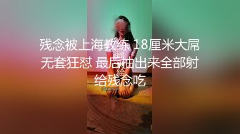 性感优雅御姐米菲兔 对优秀员工的奖励