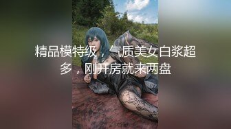 罕見露點露臉 32E童顏巨乳蘿莉 最新唯美私拍流出[194P+7V/878M]