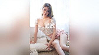 性感甜美小仙女小姐姐『樱空桃桃』✿禁忌的爱·上司与妻子的秘密！在公司是大家的女神，在床上是爸爸的小母狗