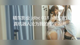 超人气美女『阴唇美感』享受精油养生 完美身材勾搭按摩小哥激情啪啪 主动套弄 享受抽插 无套做爱内射中出