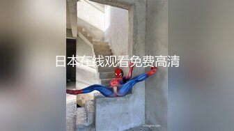 以淫为乐 人生赢家！健身猛男PUA高手【宋大漂亮】高价付费福利，玩够了外围女模开始约尽各种极品网红少妇TS (18)