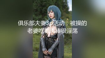 天美传媒 TM0151 老公无法满足的少妇 偷偷找老相好来家里偷情