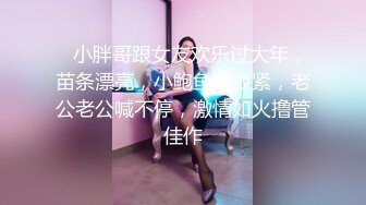 女大学生找❤️模特兼职被要求裸露拍摄最后却被套路内射 - 糖糖