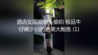 [2DF2]上官探花约了个白衣少妇沙发舌吻扣逼调情，床上骑坐摸奶抽插抬腿侧入大力猛操 2 [BT种子]