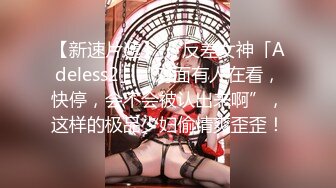 爆机少女喵小吉 NO.018 情人节限定