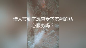 千娇百媚美少女外拍回来累了睡觉被哥哥草，软萌乖巧小可爱无毛小嫩穴被调教成小母狗，全程高能，逼水四溢