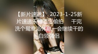 国产麻豆AV 麻豆女神微爱视频 全新麻豆女神 妮妮 超会撩 上搓下揉等你开战 PV