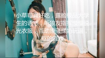 中年大叔约炮高颜值校花啪啪，各种角度猛操极品嫩穴特写无套抽插