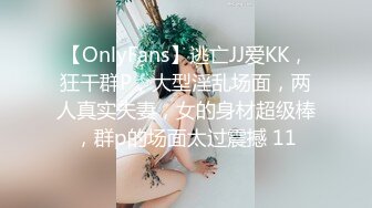 莞式一条龙)说话很拽的眼镜四哥和老铁微信约嫖高颜值兼职妹玩3P前后搞妹子有点吃不消