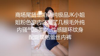 台湾156cm小只马32E童颜美乳JVID嫩模「肉包大魔王」OF露脸大尺度私拍 极品可爱纹身脐钉反差邻家小妹