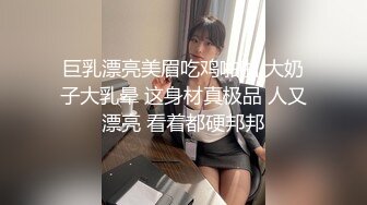 身材超正的妹子在狼友的金钱攻势下脱光了，揉着圆润的骚奶子诱惑，逼逼里塞着道具抽插拿出来舔淫水呻吟可射