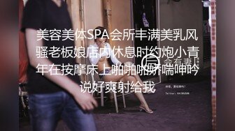 我和大白屁股老婆的第一次后入