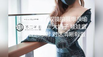 【自整理】ASMR音声诱惑超大胸小姐姐口交舔舐色色声音助眠【262V】 (187)