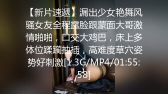 最新91原创天花板级萝莉女友▌粉色情人▌哥哥回家就迫不及待吃上肉棒 不要玩游戏了玩我爆干无毛美穴