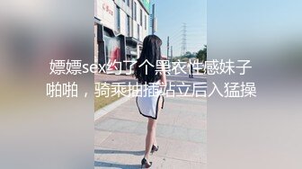  大奶漂亮少妇偷情 给他打电话我慢点操 你刺激我不刺激 知道了没得偷了