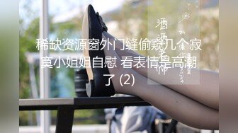 〖女神母G调教⚡极品反_差〗鸡巴上套上女神丝袜操她骚逼 丝袜塞逼 拳脚 隔丝袜操逼 别人眼中的女神 私下是淫荡的骚母狗