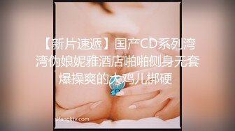 【极品稀缺??顶臀系列】绿帽老公指派任务-顶他OL老婆 帽子女神被插入股沟狠狠顶入 外顶网咖兼职美女 高清720P版