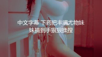 Onlyfans 极品白虎网红小姐姐NANA 2024-05-28 会员私信短片流出“这是刚刚被干过的小洞洞“