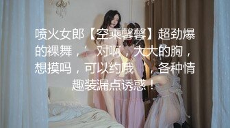 巨乳人妻趁丈夫出轨偷情隔壁老王，白浆四溢