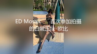 监控偷拍电器维修点小夫妻在门店里啪啪 老公貌似还拿手机自拍