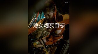 【新速片遞】v ❤️女神瑜伽裤❤️女神做完瑜伽衣服不要脱！我要的就是瑜伽裤！后入第一人称加骑操特写！女神极品蜜桃小丰臀爱了么