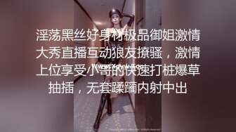 中午人少 拉着漂亮情人小少妇在消防楼梯里啪啪 大白屁屁真诱惑 不能内射只能口爆了