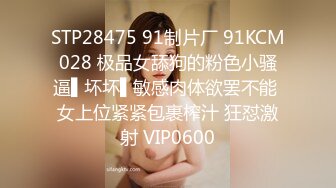 (91茄子)(qz-17)(20221212)約談律師上訴不料被內射中出-糖糖